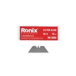საკანცელარიო დანის პირები Ronix RH-3092