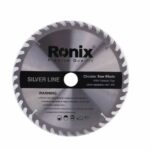 ცირკულარული ხერხის დისკი Ronix RH-5127, 230მმ 64 კბილი MDF