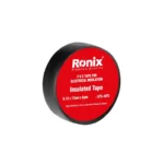 მანქანის SOS ნაკრები 14 კომპონენტით Ronix RH-9199 - Image 3