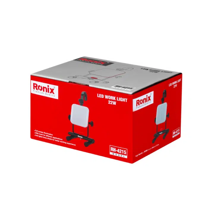 სამუშაო LED სანათი Ronix RH-4215, 22w - Image 7