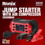 მანქანის დამქოქი კომპრესორით Ronix RH-4767 20000Mah - Image 4