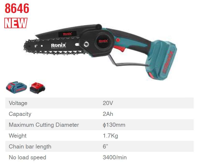 Screenshot 2025-11-13 130153 უსადენო ჯაჭვური ხერხი Ronix-8646 20v - Image 1