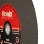 მეტალის საჭრელი დისკი Ronix RH-3732, 355x3x25.4mm - Image 2