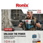 ელექტრო პერფორატორი Ronix-2733 32mm, 6J, 1500w SDS-PLUS - Image 3