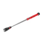 ტელესკოპიური LED სანათი RH-4294