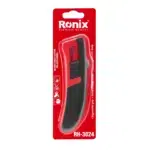 საკანცელარიო დანა Ronix RH-3024 - Image 3